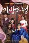 download-2-2