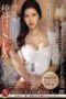 juq610pl-152x2281-1.jpg